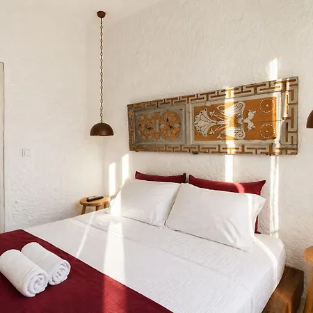 Hotel Kozanogluhan Boutique 2*